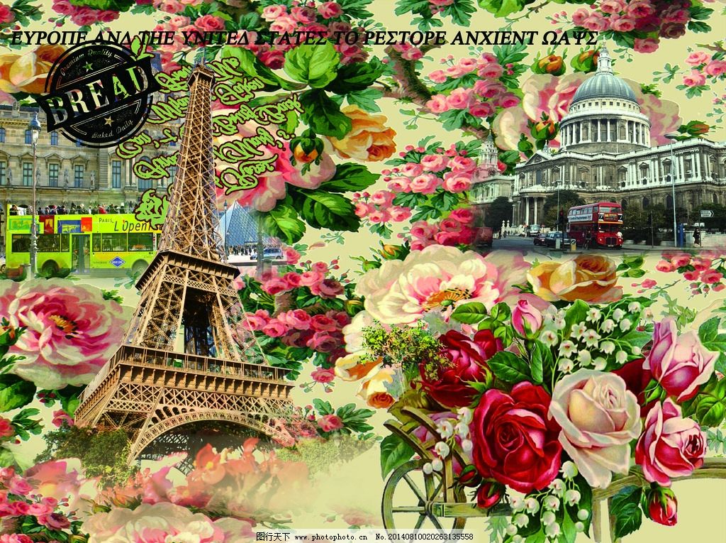 埃菲尔铁塔图片,欧美经典 建筑 欧美风格 伦敦