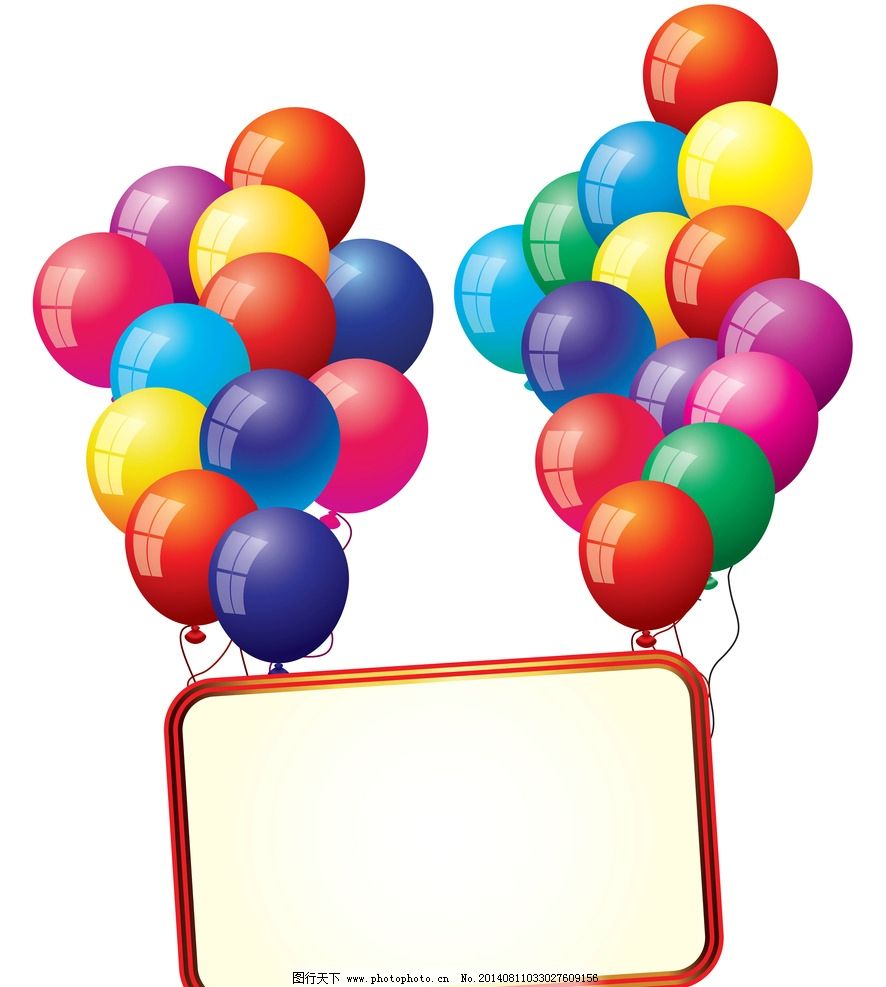 气球(抠图素材)图片,彩色气球 边框 节日 七彩气球-图行天下图库