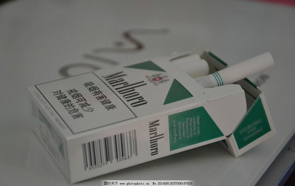 万宝路香烟图片,抽烟名烟好烟薄荷型烟生活素材-图行天下图库