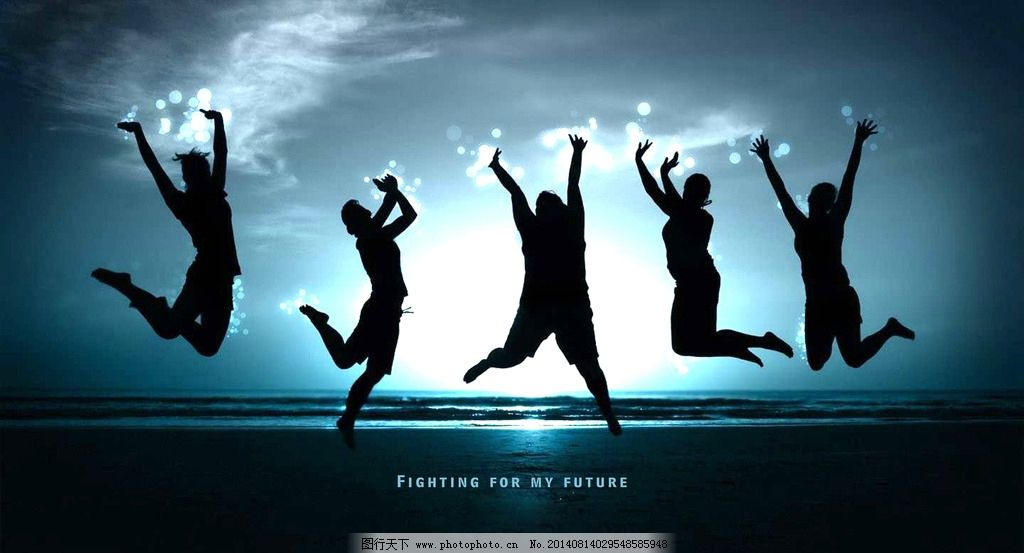 奋斗背景图图片