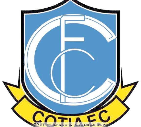 科蒂亚足球俱乐部,科蒂亚足球俱乐部免费下载