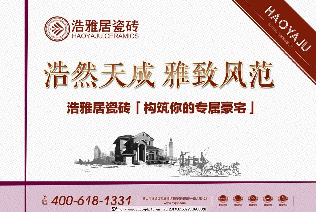 OD体育官网- OD体育APP下载- 世界杯指定投注平台2025年下半年湖南自考10月25日开考省教育考试院划考前“必知红线”