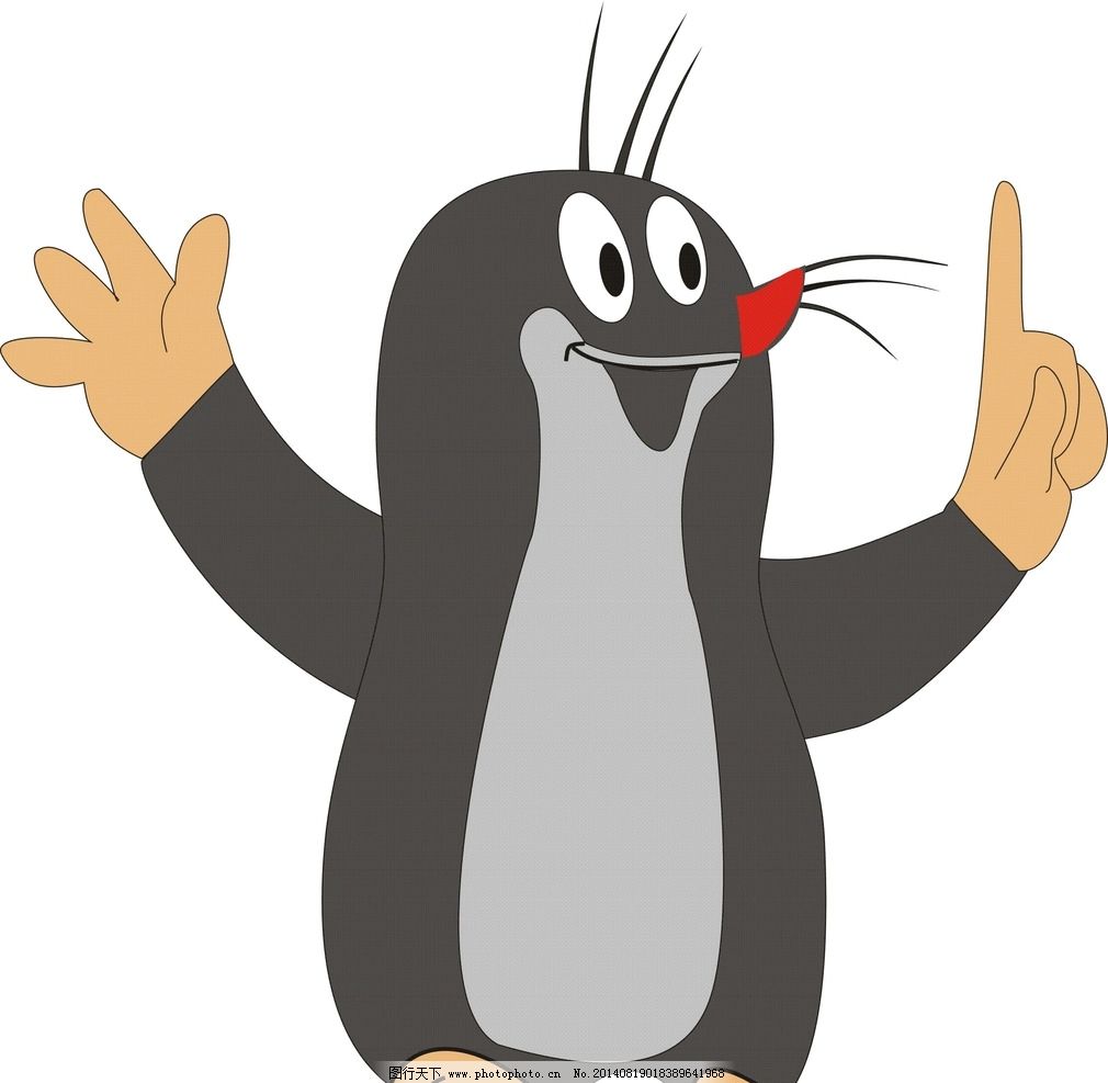 可爱的鼹鼠图片