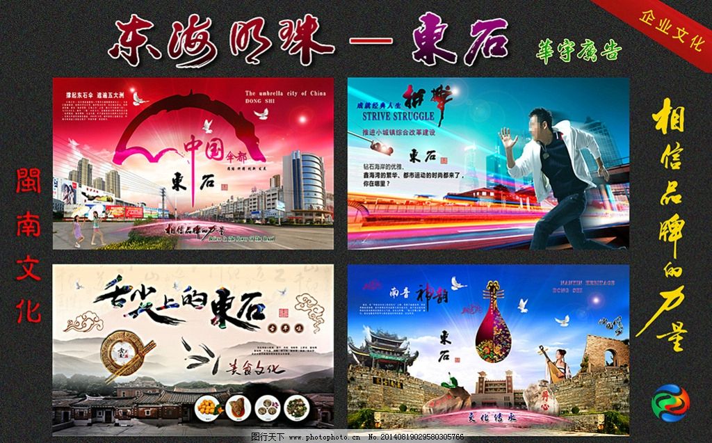 AG尊龙凯时- 尊龙凯时官方网站- 尊龙凯时APP下载向“美”而行 智创未来