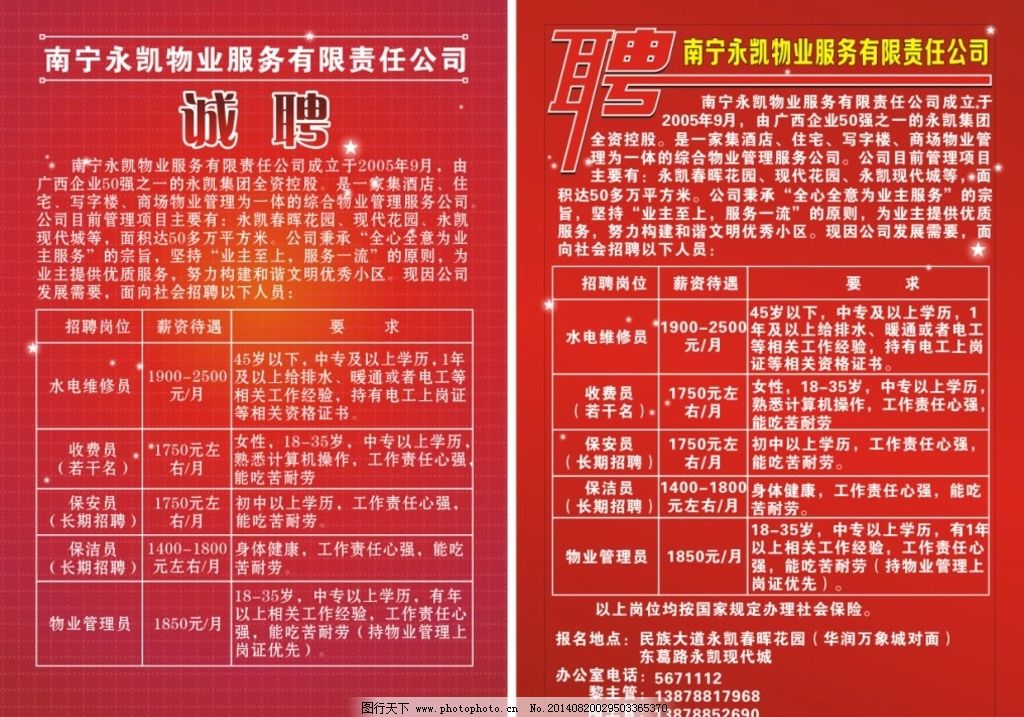 组织多宝体育- 多宝体育官方网站- 多宝体育APP下载 DUOBAO SPORTS架构臃肿低效？如何重塑架构激活团队战斗力？
