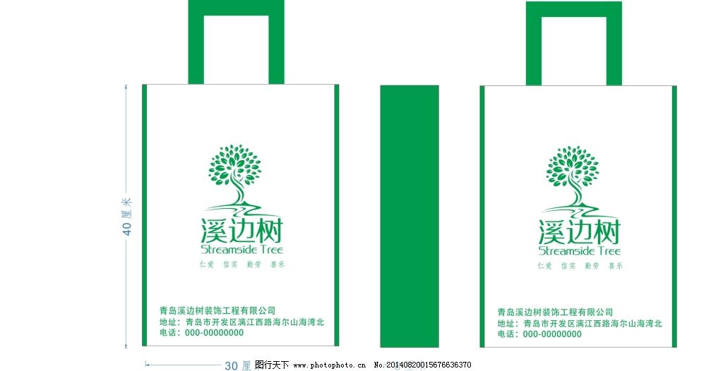 包装袋印刷常见问题及解决对策95822PG电子游戏- PG电子平台- PG电子官方网站
