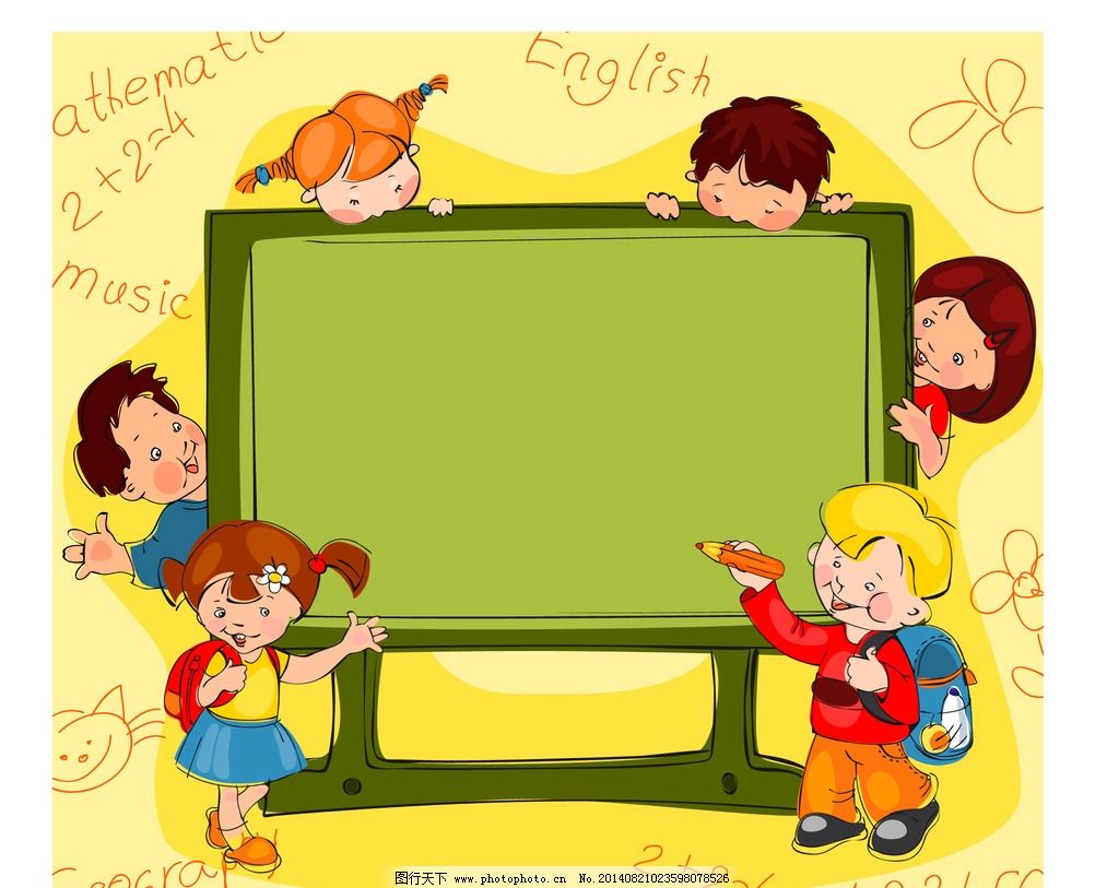 幼儿园医生漫画