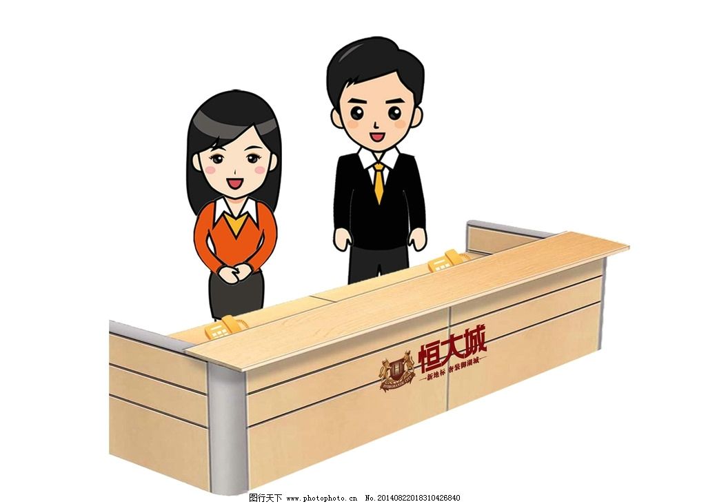 商务礼仪动漫|入职季:职场商务中问候礼仪