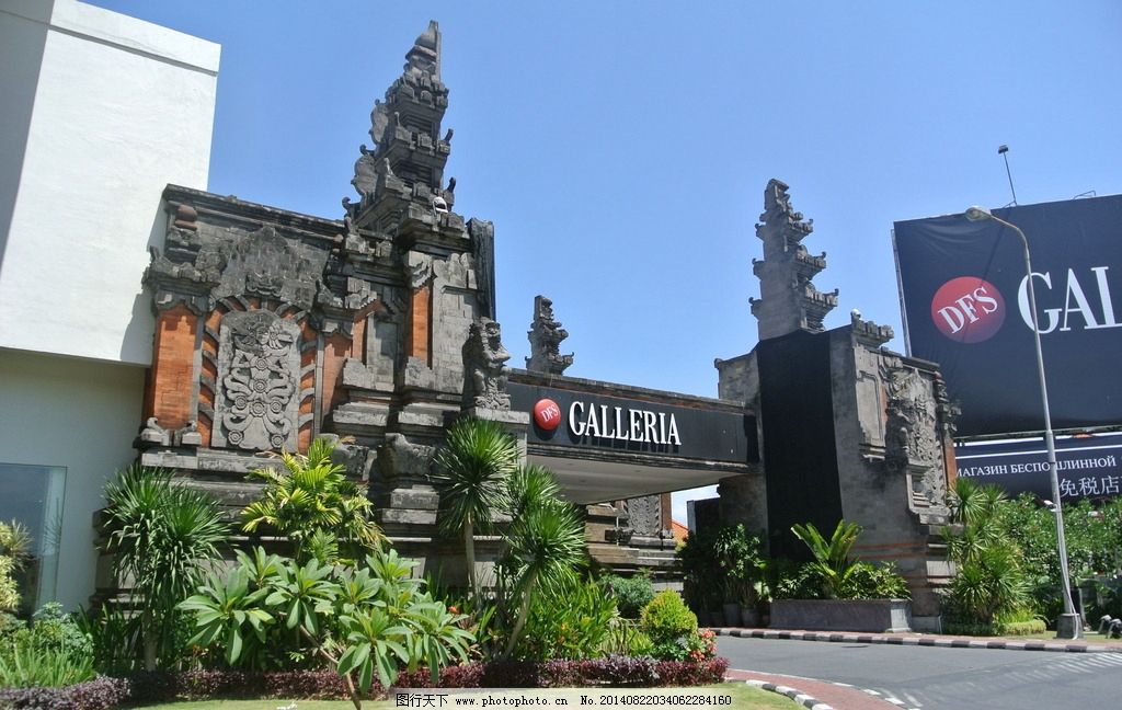 巴厘岛免税店图片