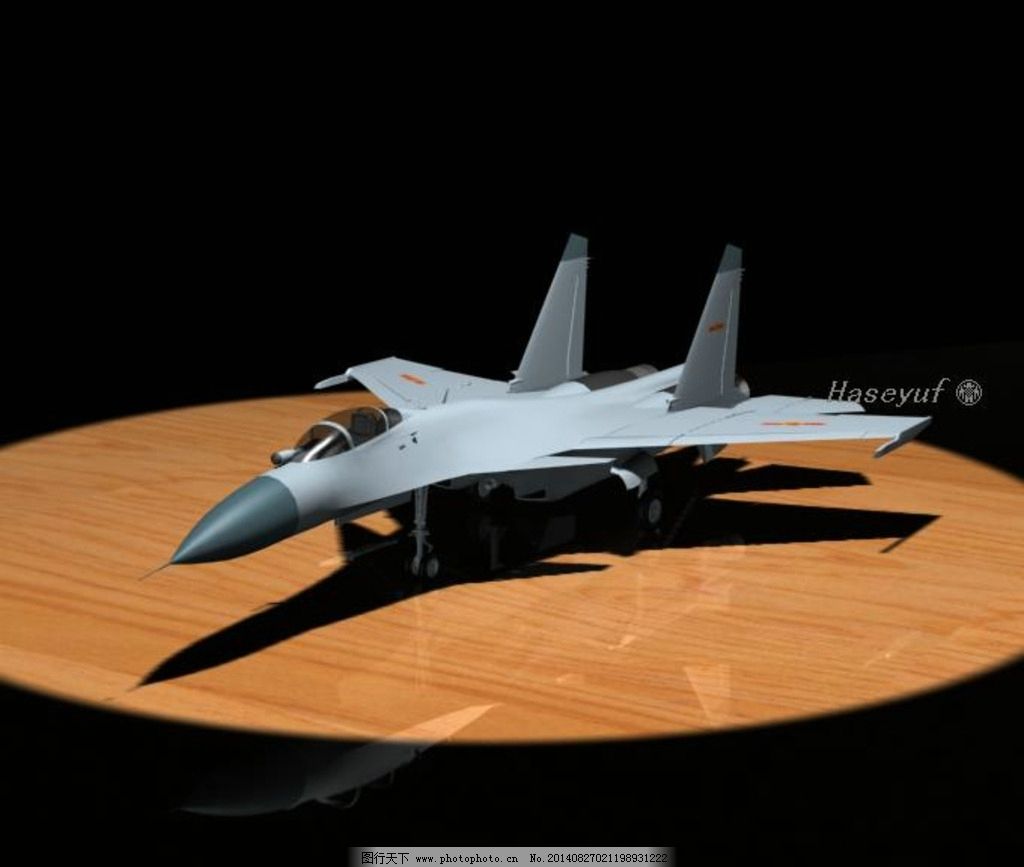 中国歼十五舰载战斗机 武器 兵器 装备 武备 中国 解放军 海军 航空兵 军舰 航空母舰 舰载机 航空器 飞机 战机 喷气式 战斗机 歼十五 J15 飞鲨 Flying Shark 侧卫D MAX 3D 3DS 3D武器装备 3D作品 3D设计 设计 600DPI