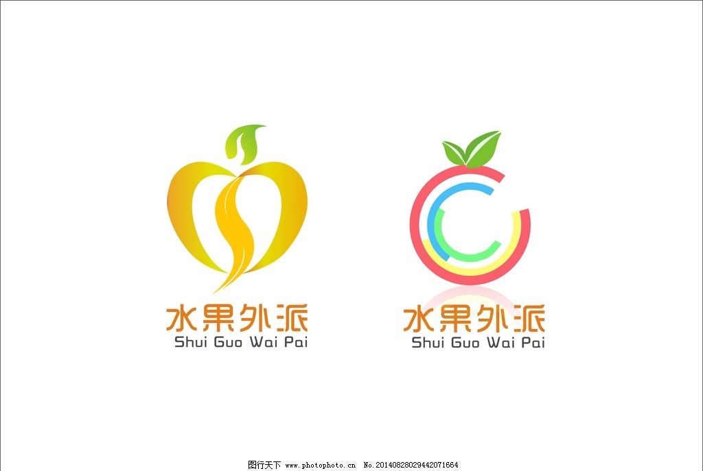 40款创意水果元素logo设计(2)