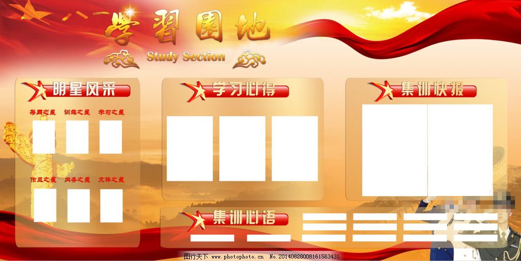 家庭年总收入_顾红兵2017年公司收入(3)