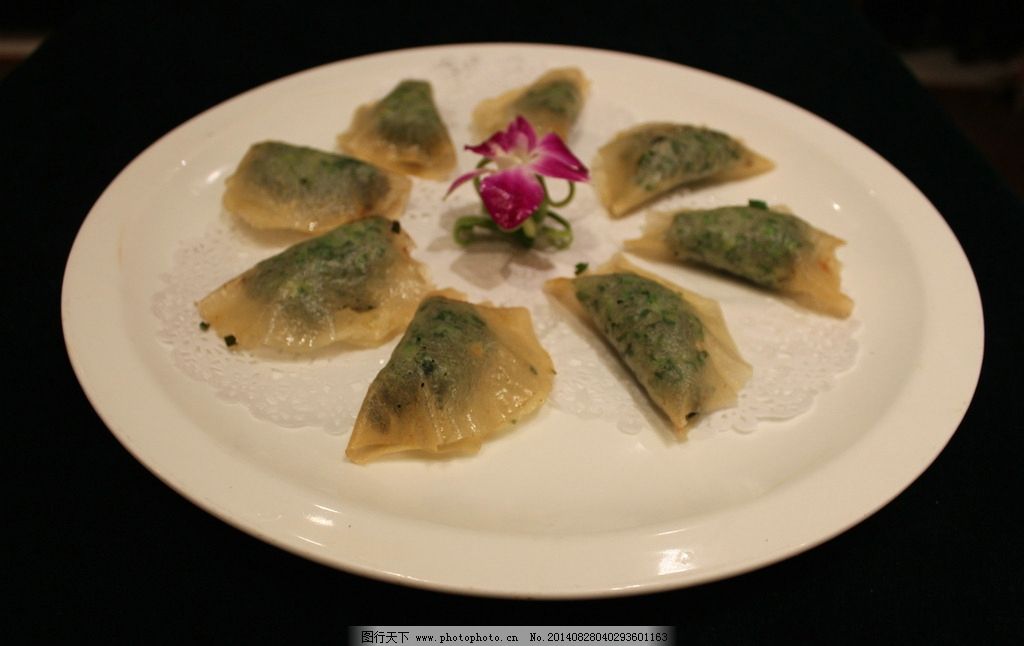 韭菜虾饺图片,中华美食 名小吃 中餐 餐盘 摆盘