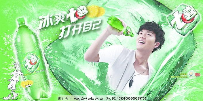 注重与消费者产生情感联结可口可乐借助欧洲杯讲好品牌故事