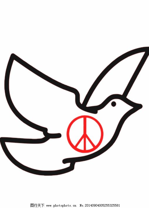 歌曲古巴民歌鸽子曲谱