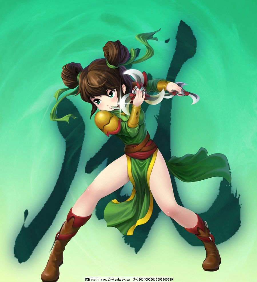 卡通 女刺客-卡通女刺客图片
