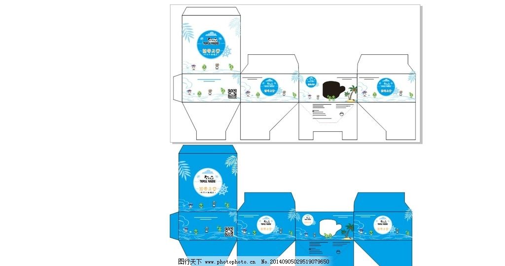 吉宏股份收盘上涨301%翻滚市盈率2818倍总市值7409亿元