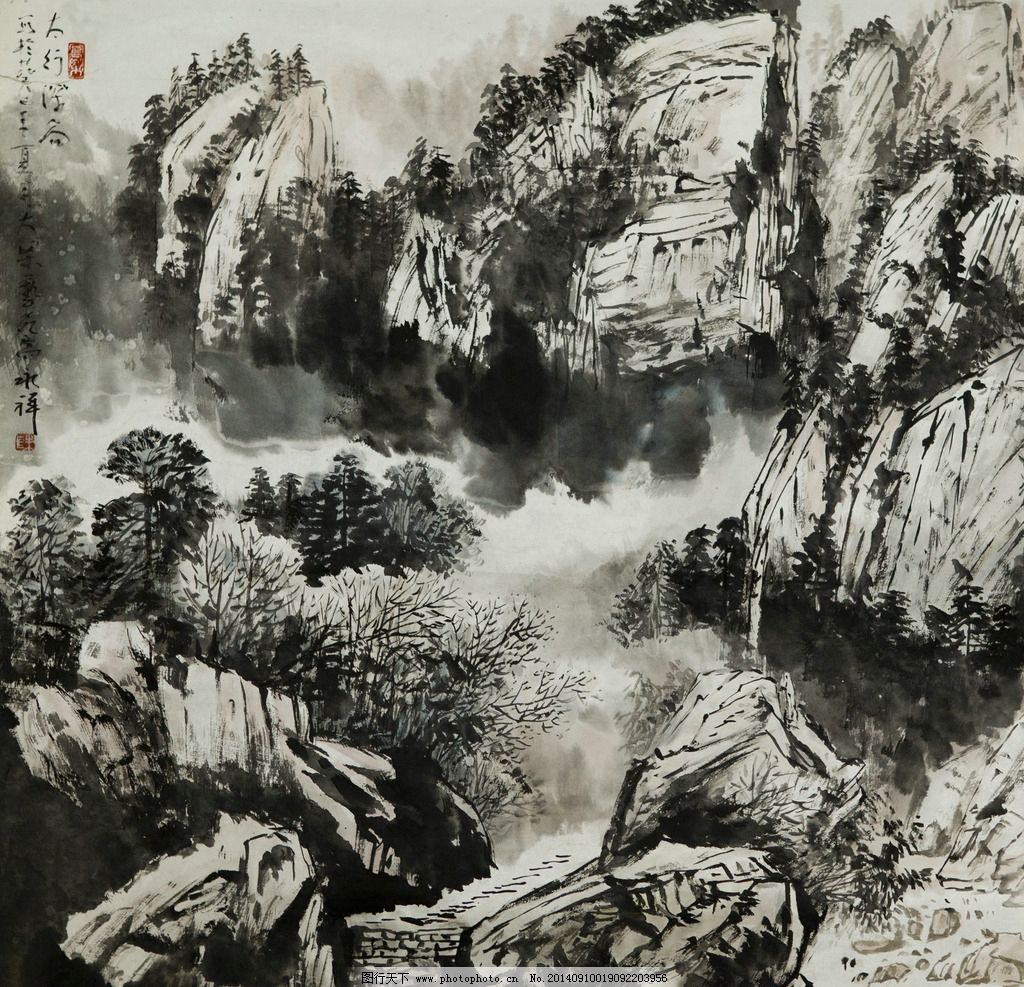 图画女生初中初中D图片图片