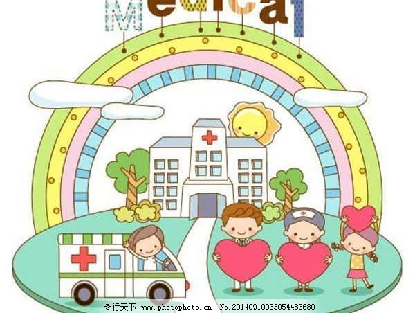 急救车医疗图片_其他_PSD分层_图行天下图库