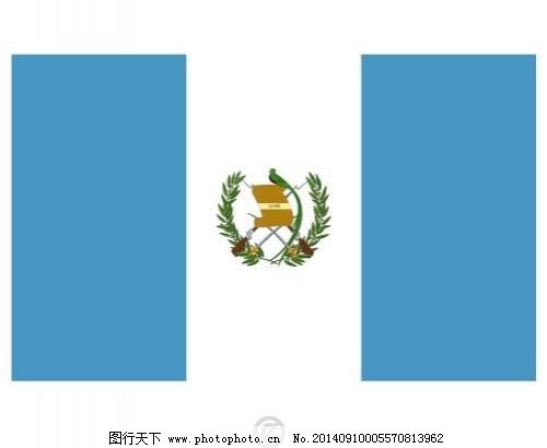 瓜地马拉国旗 ,瓜地马拉国旗免费下载 国家 美国