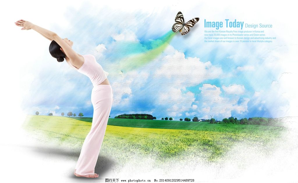 瑜伽 瑜伽美女 保健图片_设计案例_广告设计_