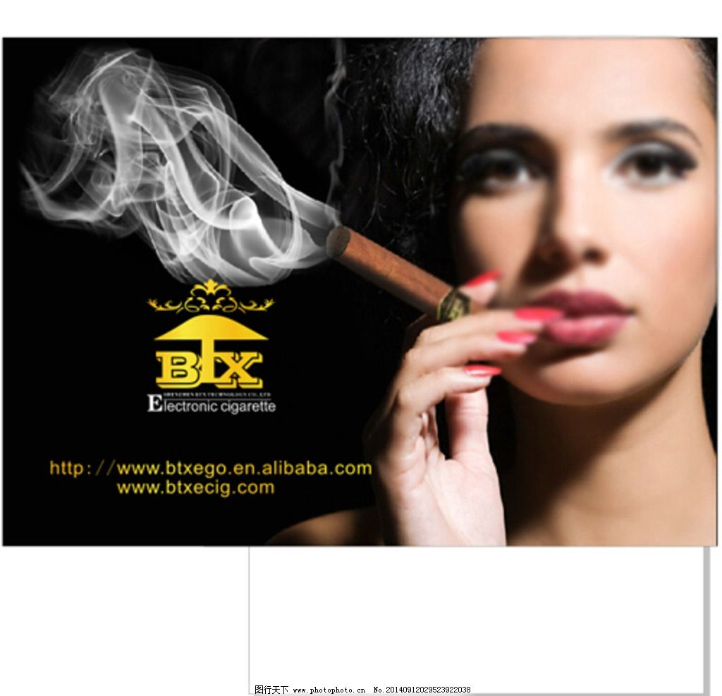 电子烟电子雪茄图片,美女 抽烟的女人 海报-图行天下图库
