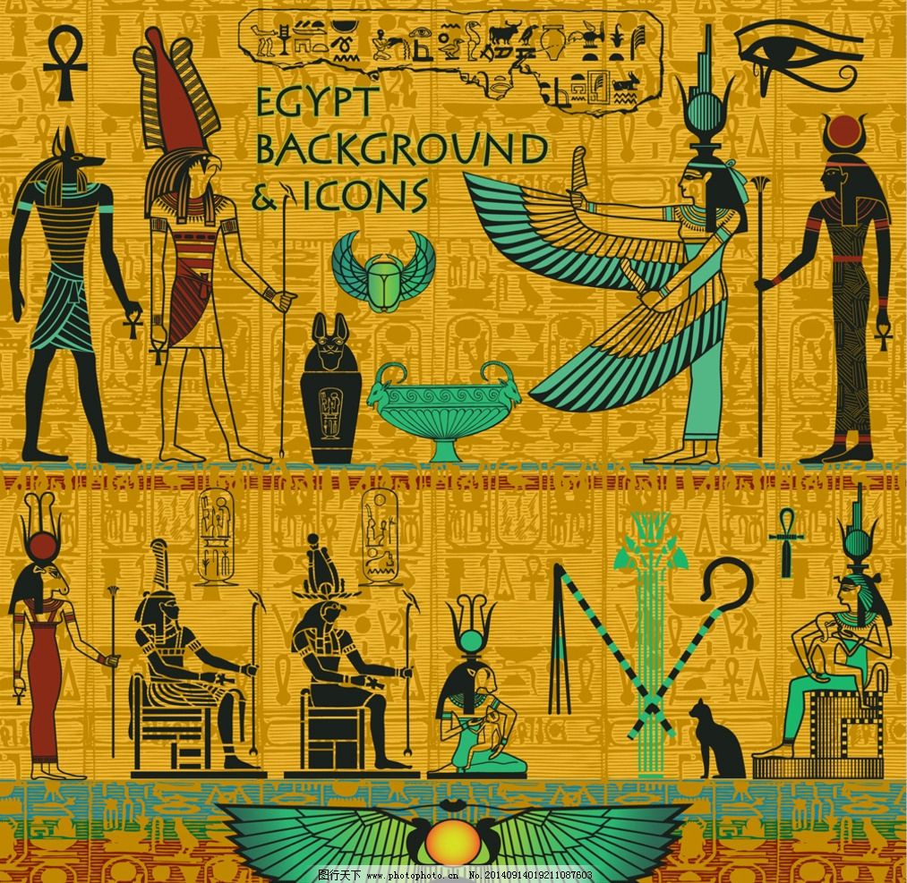 手绘埃及轮廓图