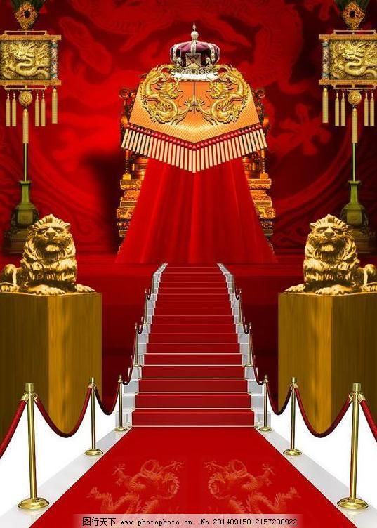 皇宫宫殿素材免费下载图片