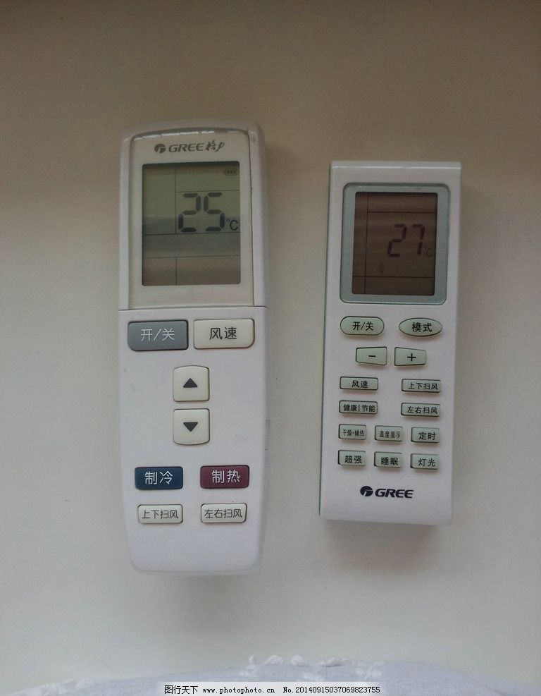 手机红外线功能怎么开_挂式空调没遥控怎么开_空调没有怎么开?