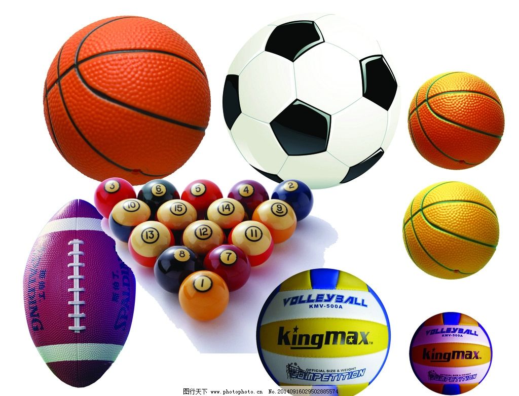 球类图片,篮球 足球 台球 排球 橄榄球 个体-图行