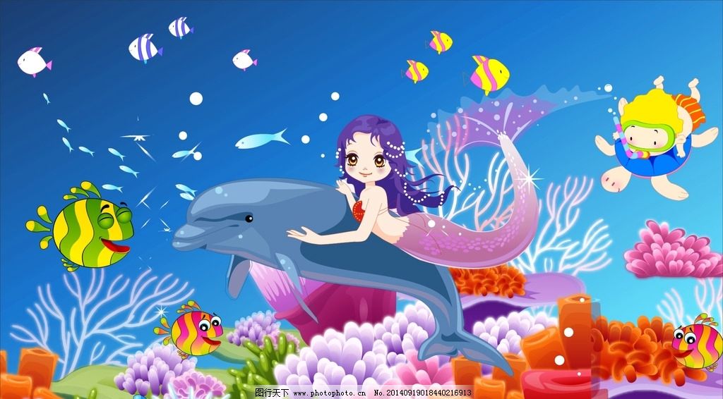 海底动漫世界美人鱼图片