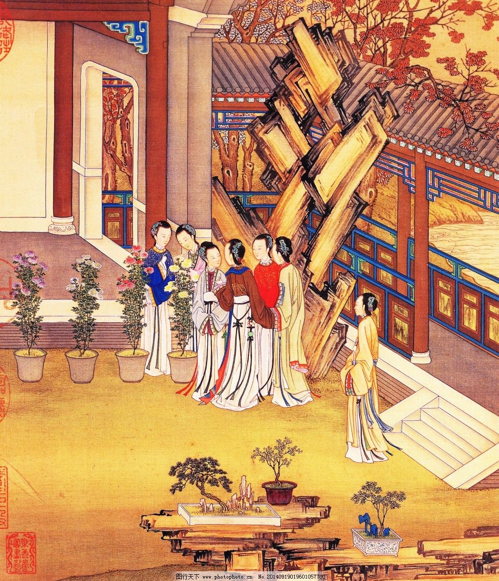 后宫等级排名_古代后宫嫔妃等级表(3)