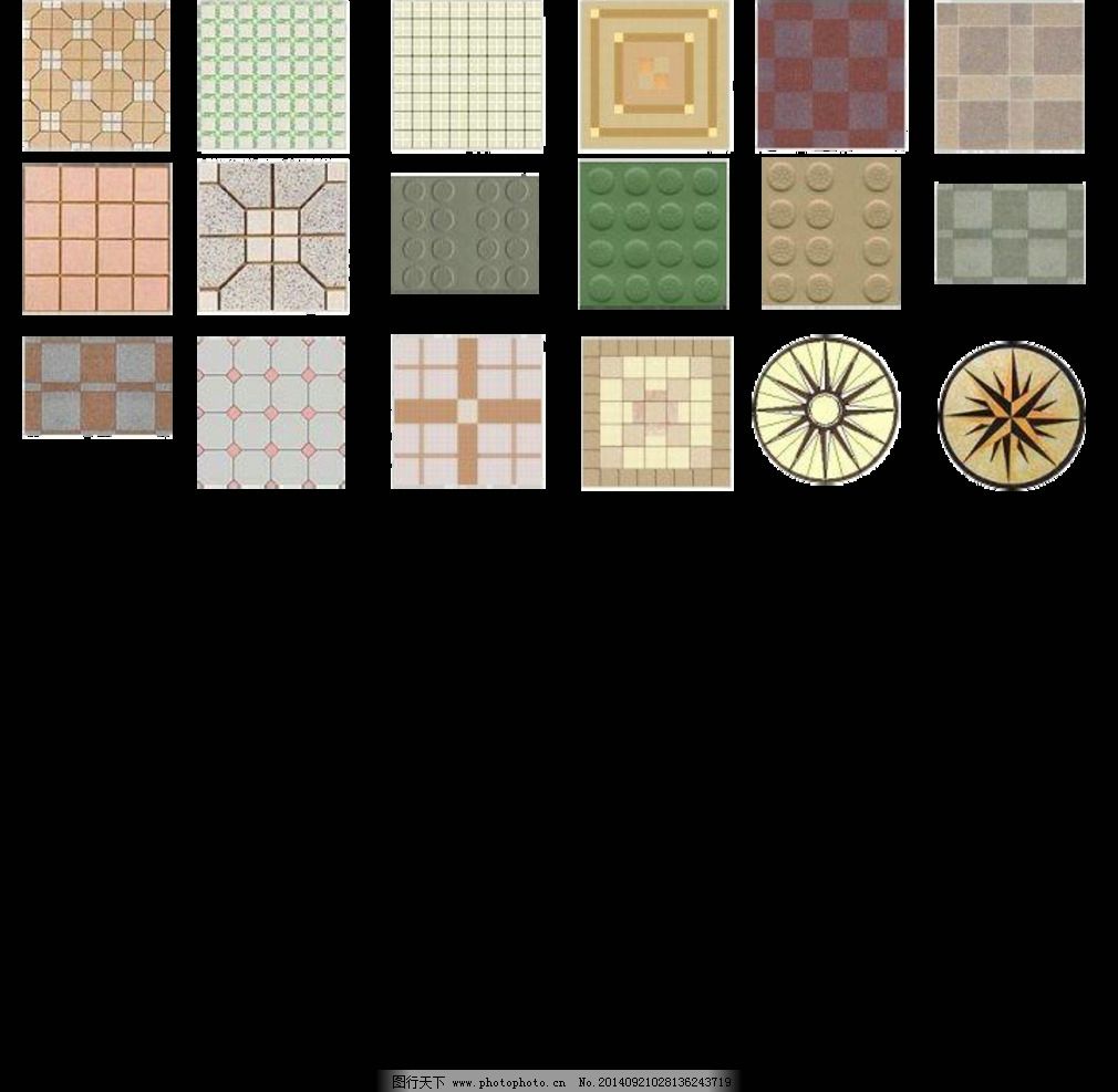 园林铺装，ps贴图材质图片