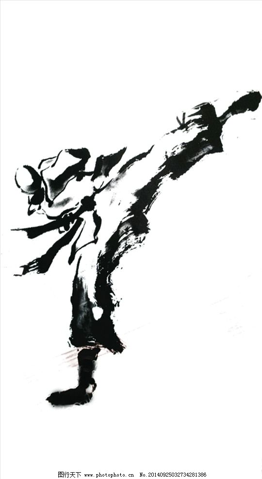 跆拳道动作图片