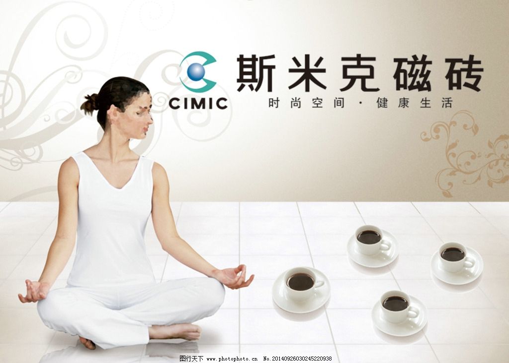 PG电子端午来桂城看国际性顶级职业拳击赛