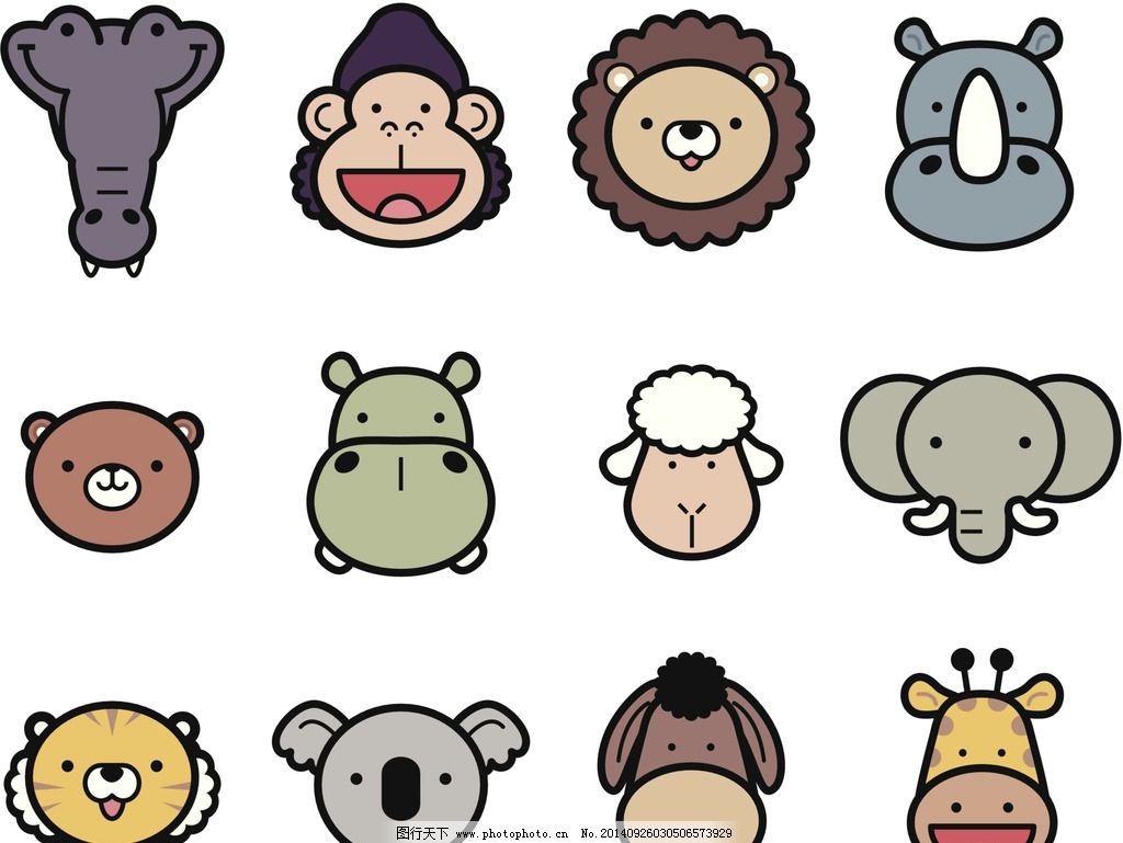 这是个什么,这个动物好像在动画片里见过,就是图片里那个蓝色的小东西