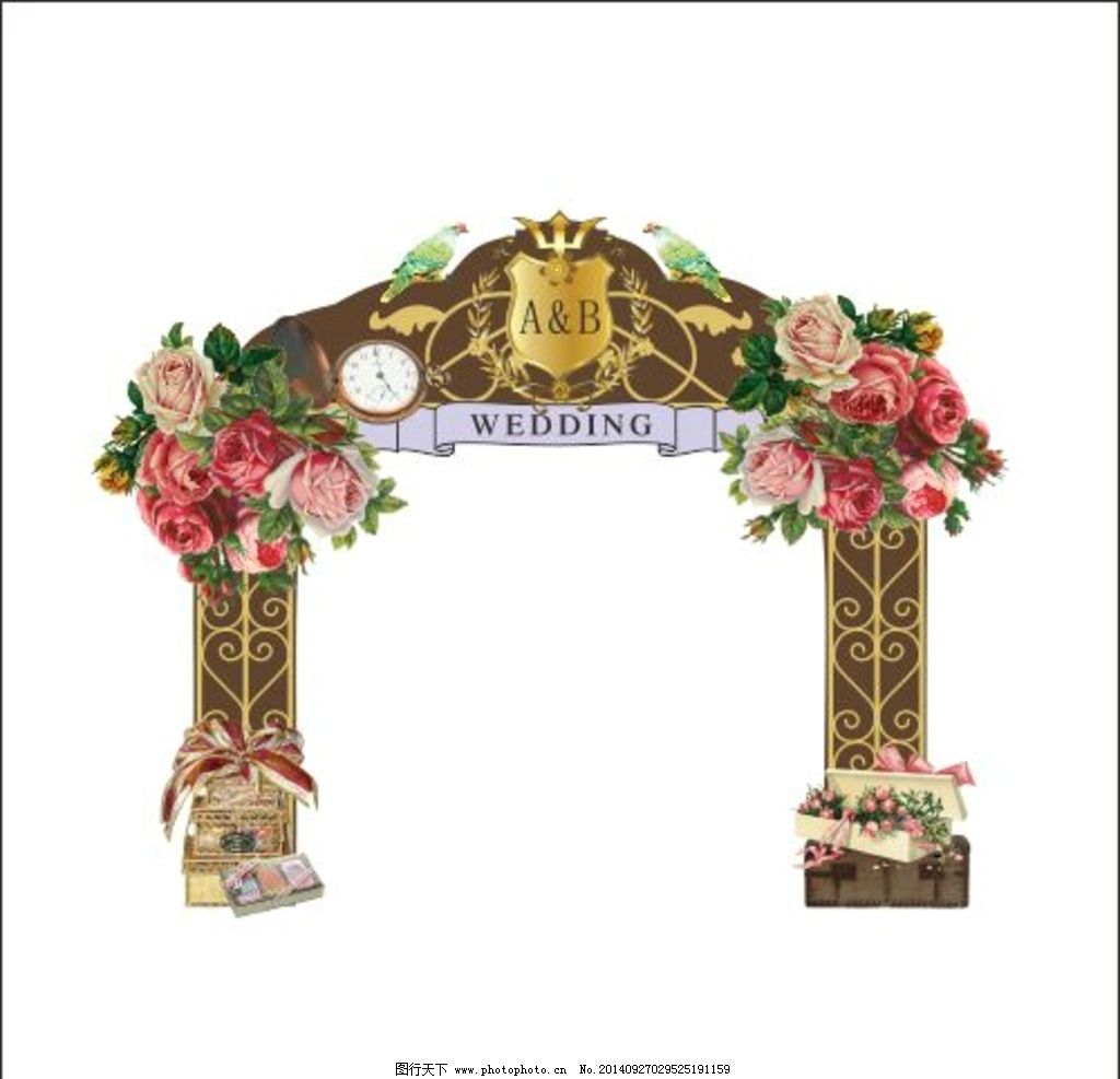 婚礼拱门图片,婚礼素材 婚礼设计 婚礼布置 主题