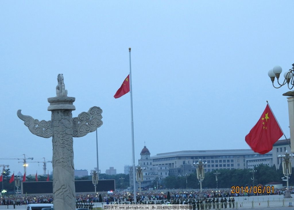 天安门升旗图片