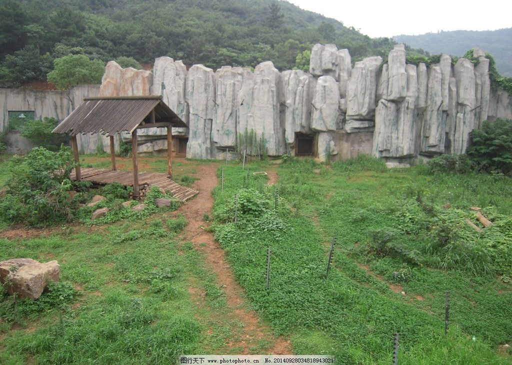 虎穴 老虎窝 动物园 动物园风景 无锡动物园 无锡园林 大自然 自然风景 自然景观 园林 园林风景 绿色风景 生态园林 绿植 草坪 假山 山坡 洞穴 亭子 摄影 自然景观 自然风景 300DPI JPG