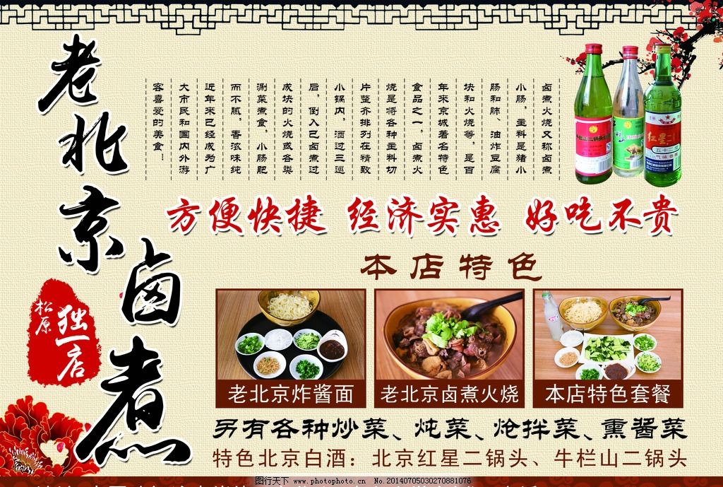 陕西叛逆不良问题孩子特训学校十大排名