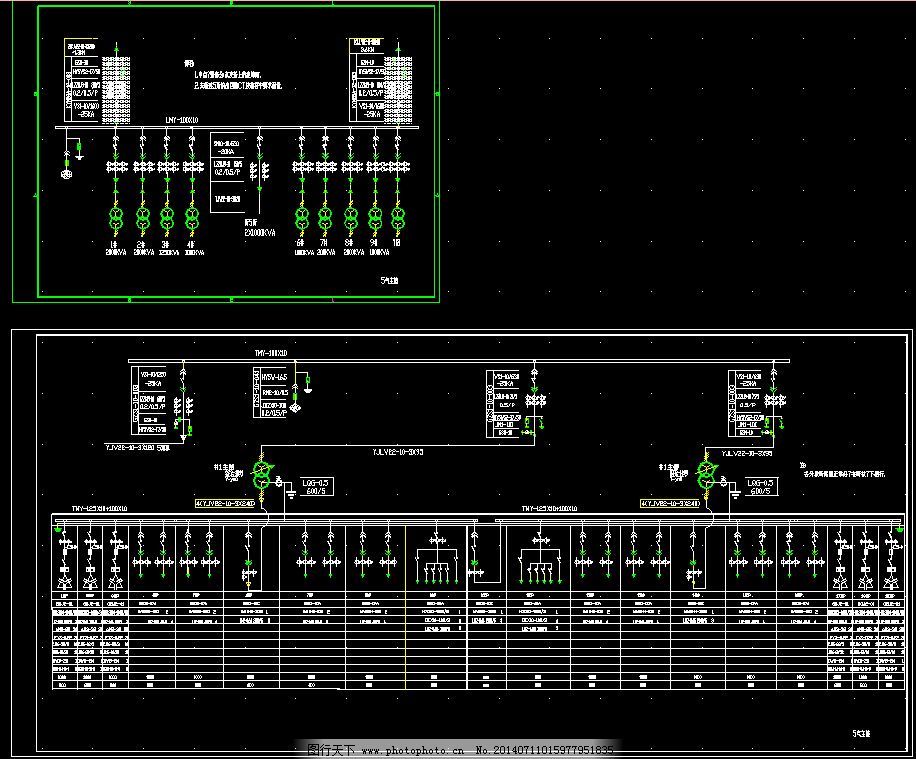 220kv變電站圖紙