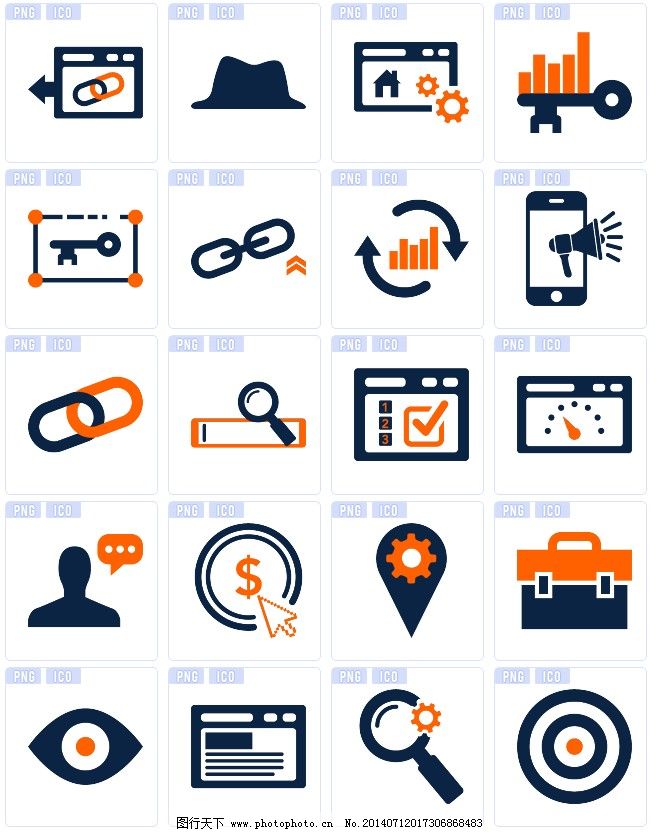 SEO优化技巧图标下载免费下载,手机,搜索,信息,钥匙,手机APP素材,APP图标