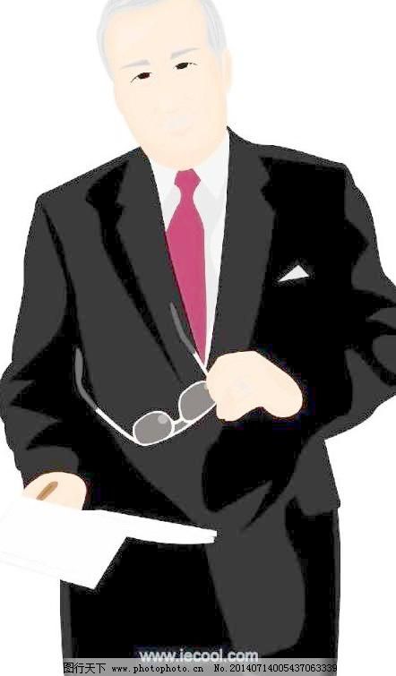 企业老板图片_动漫卡通_插画绘画-图行天下素材网