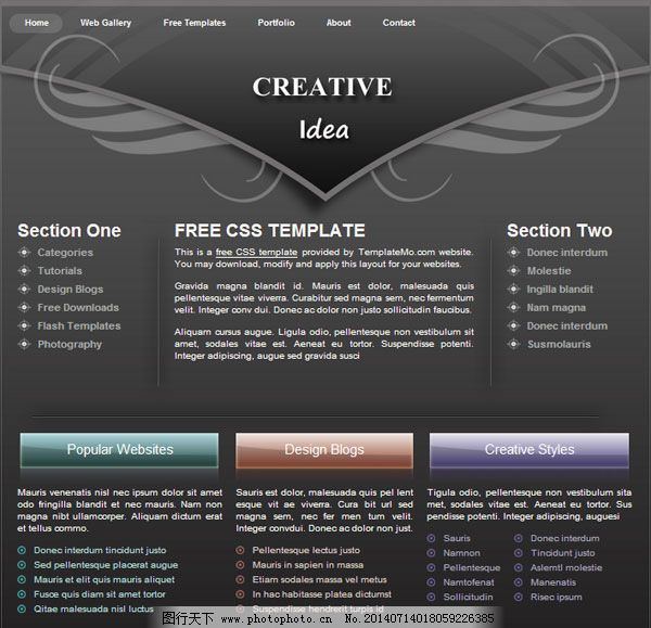 灰色网页css网页图片 网页界面模板 界面设计 图行天下素材网