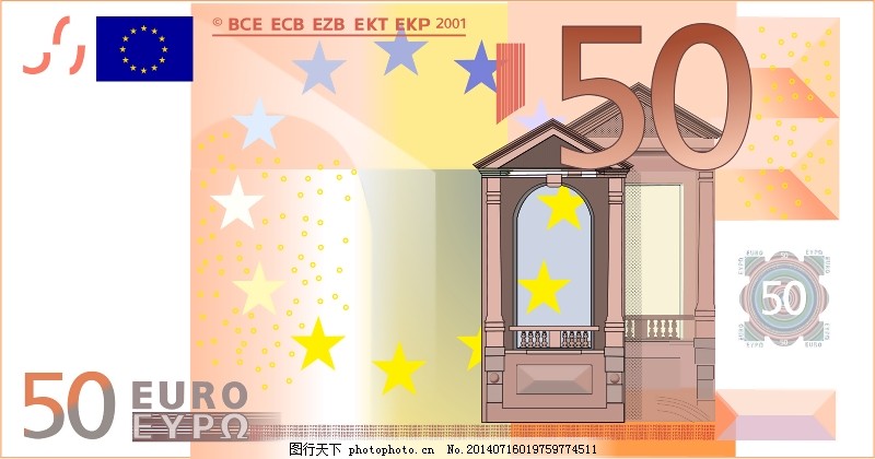 50 50