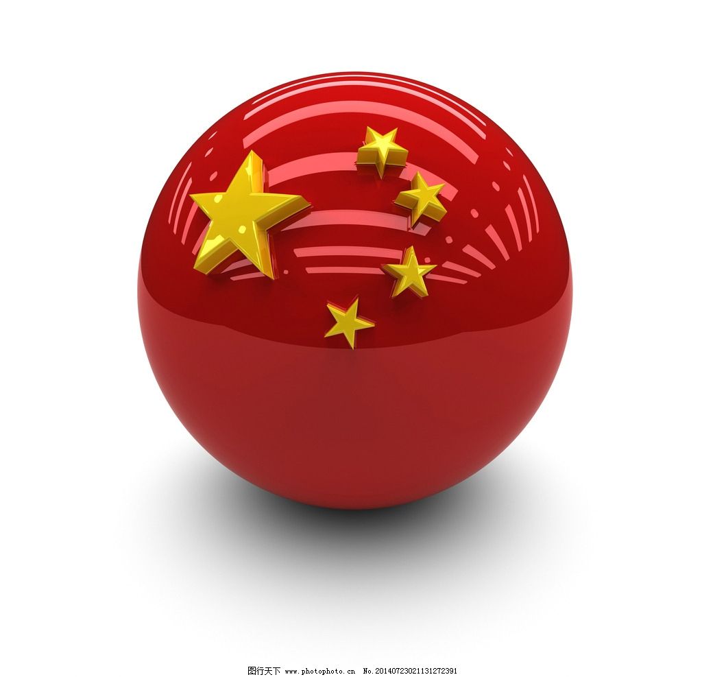 与中国国旗的圆形图标 — 图库照片©Mishchenko＃77349546