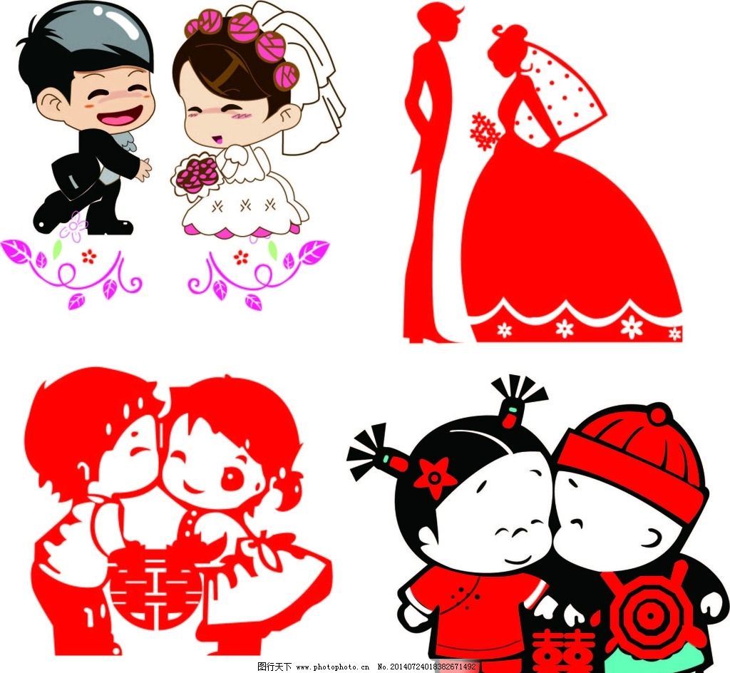 卡通新娘设计图__广告设计_广告设计_设计图库_昵图网nipic.com
