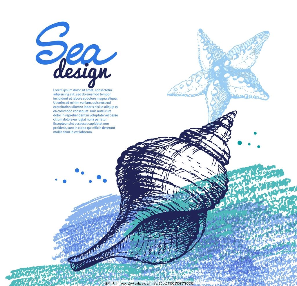 海螺简笔画 幼儿海螺简笔画图片 - 第 3 - 水彩迷