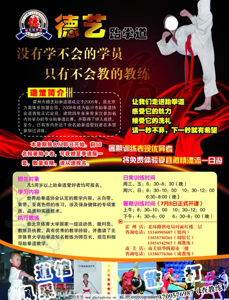广告设计心AYX爱游戏- 爱游戏体育官方网站- 爱游戏体育APP得体会