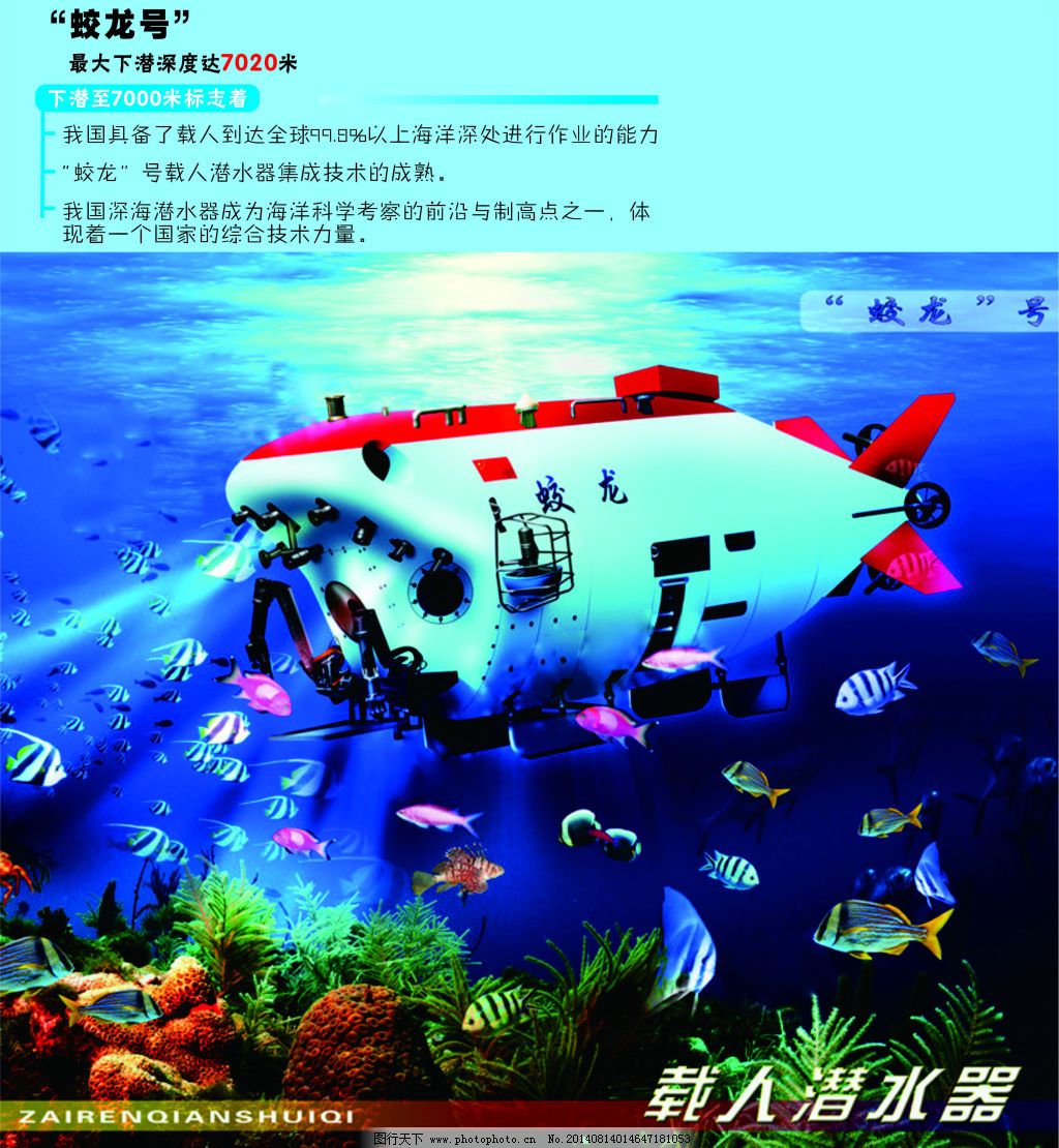 传奇来袭！《双截龙外传：双龙出海》中文预告片首次公开，本作将于今夏登陆全平台 - 哔哩哔哩